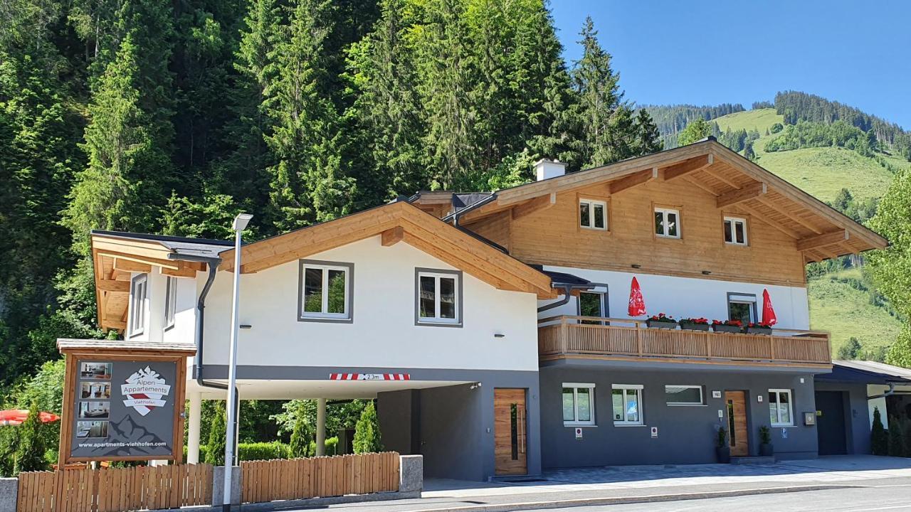 Alpen Appartements Viehhofen - Incl Sommercard Zell Am See Viehhofen Exterior photo